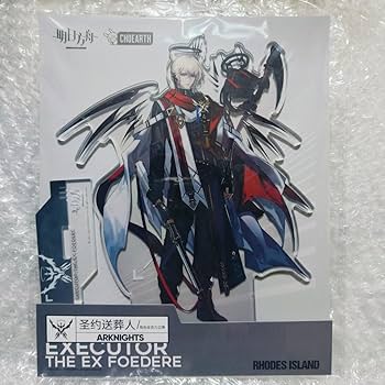 Amazon.co.jp: Arknightsアークナイツ アクリルスタンド 聖約